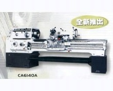 大连6140普通车床-大连6140普通车床批发,促销价格