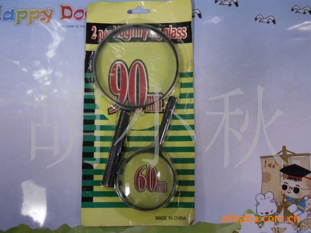 60+90吸卡放大镜