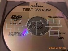 ABEX测试碟TDV-MW525CW黑点测试碟DVD-RW格式