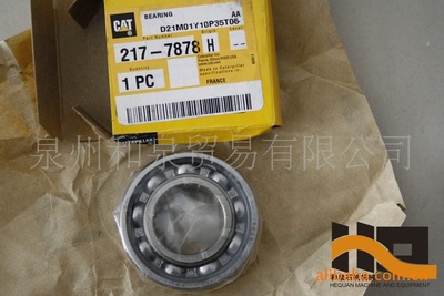 手机尾号是7878好还是5858好?