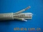 1 2同轴电缆_奇米影视盒v1.1下载_1周岁宝宝ct显示两侧筛頼窦炎症