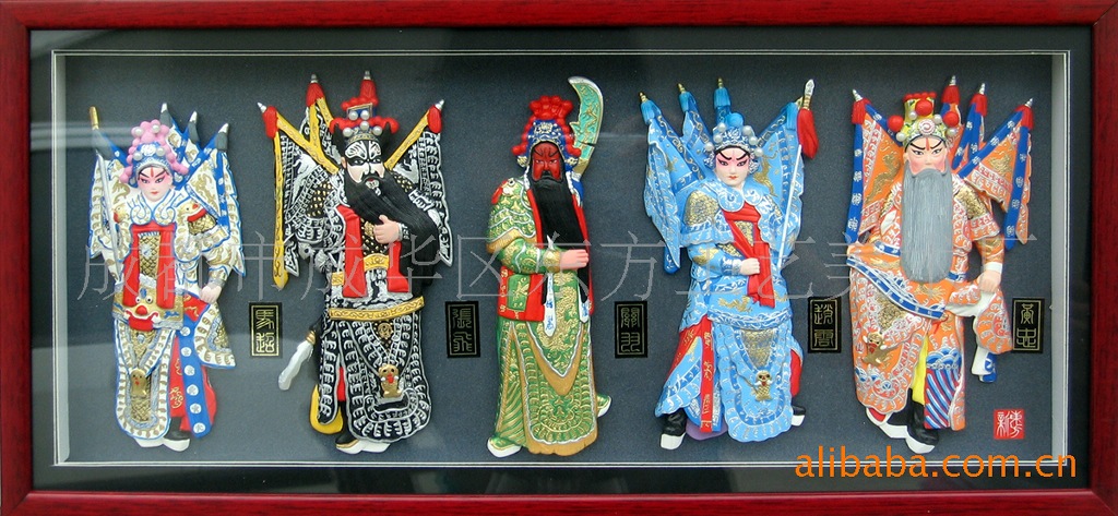 新奇特创意商务会议外事工艺礼品京剧脸谱三国特大五虎上将组合简东方