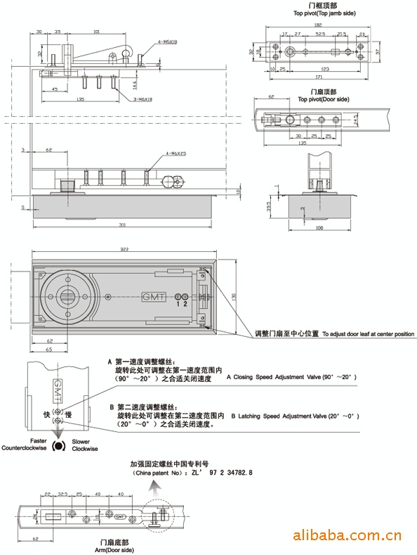 供应gmt地弹簧 正品gmt地弹簧 超薄gmt地弹簧 gmt322地弹簧