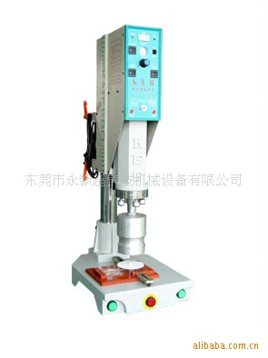 F厂家供应广东大功率15K/2600W超声波塑焊机