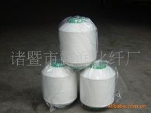 供应直销4075氨纶包覆纱机械包  涤纶包覆纱氨纶丝黑色空包  白色