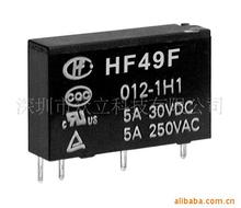 供应宏发继电器HF49F-024-1H1 HF49F-024-1H1T 对应G6M-1A 24V