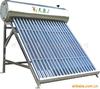 1-5 Ten thousand yuan Entrepreneurship Merchants agent solar energy heater