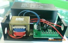LCJ力士坚电源POC901-2.6X门禁电源 电插锁磁力锁电源控制器