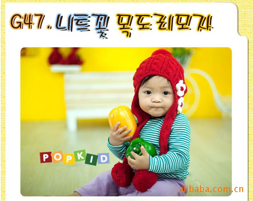 宝宝保暖帽子童帽冬季针织围巾帽/可爱的小花详情2