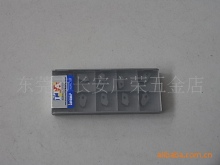 供应伊斯卡车断刀片GFN5 IC20 刀片 合金刀片 硬质