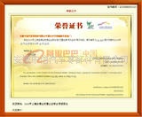 %CE%B4%C3%FC%C3%FB[1][1].jpg%5