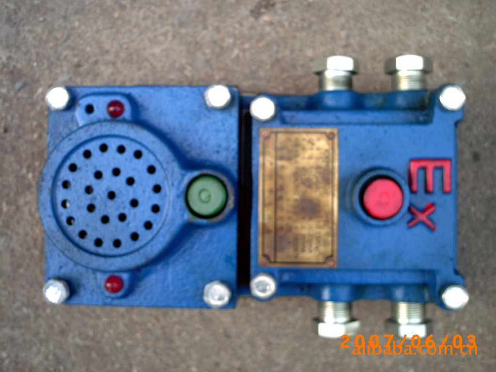 防爆电铃声光组合信号器,语音对讲,kxh