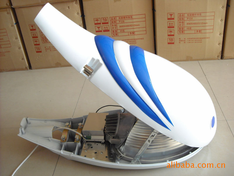 特价厂家 富贵鱼路灯灯头 内置高频无极灯