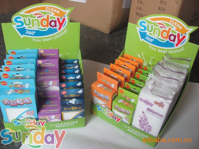 照片 1234 [1600x1200]