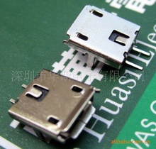 MICRO USB 2P 插座 V8母座 三星/诺基亚/移动电源充电连接器