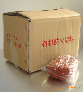 有机防火堵料4