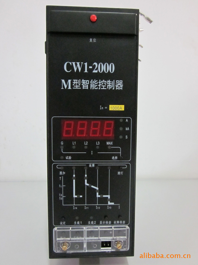 磊跃智能脱扣器射海牌st452m智能控制器