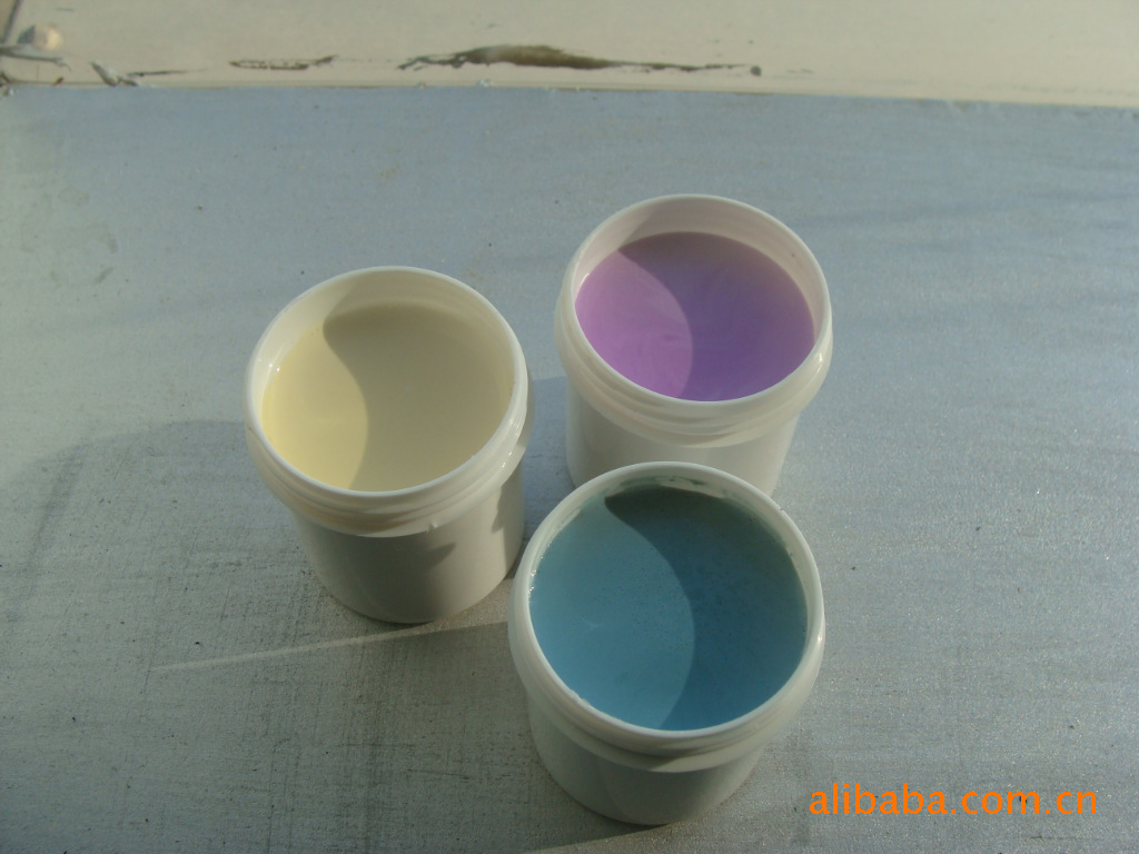 厂家供应光变油墨,uv油墨,紫外线变色油墨,感光油墨,光敏油墨