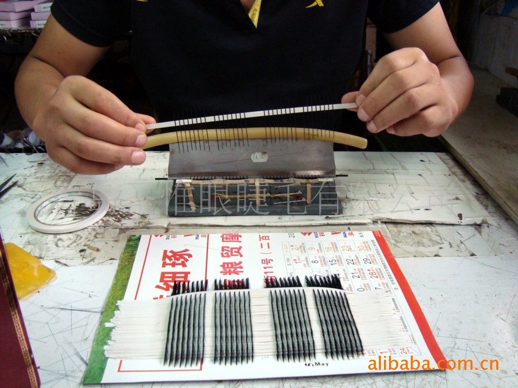 假睫毛加工机器