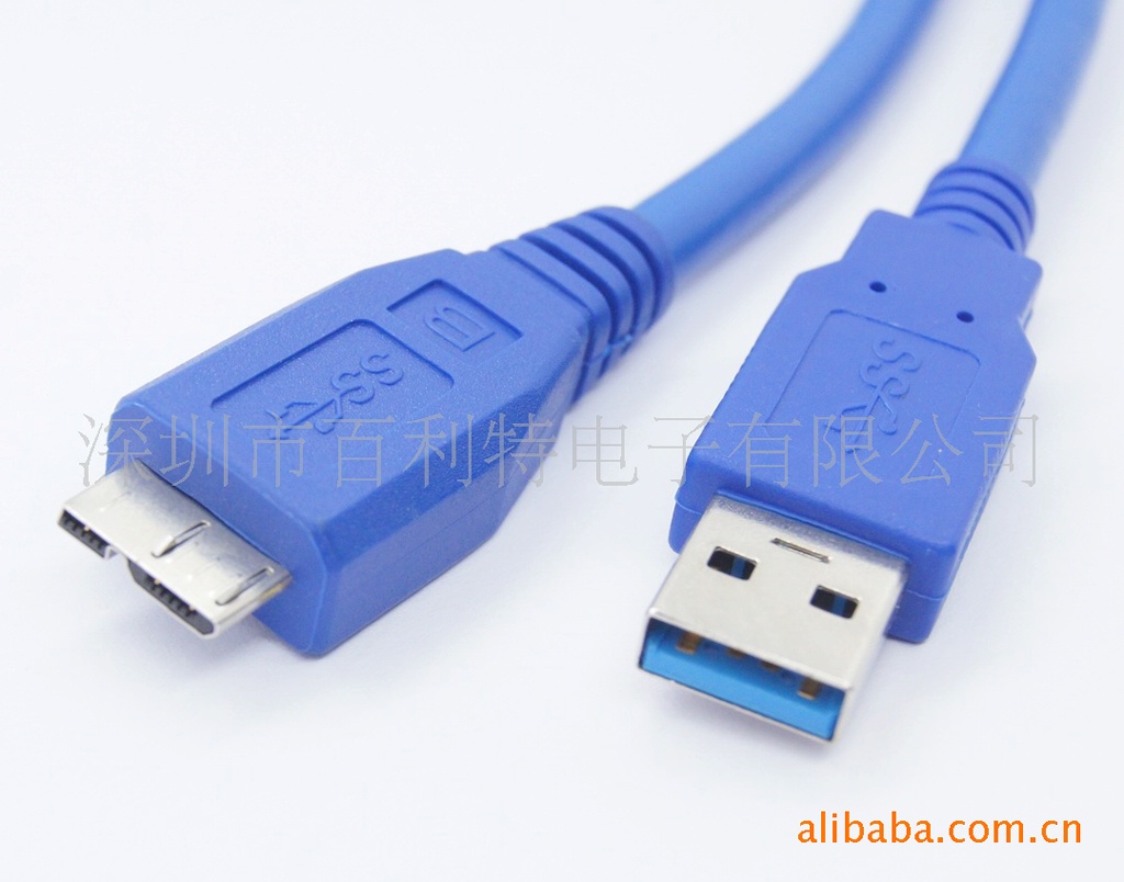 Hi-speed Micro USB3.0连接线