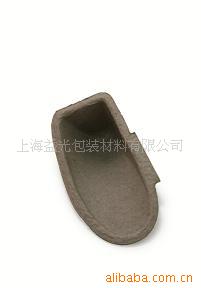 厂家直销供应生产纸浆塑模制造的环保鞋衬，鞋衬纸浆托