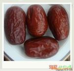 2斤包邮!热卖万件/新疆特产/一级和田大枣/和田玉枣/新疆骏枣