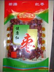 阔源红枣 新疆红枣 健康红枣 新疆大枣特级1000