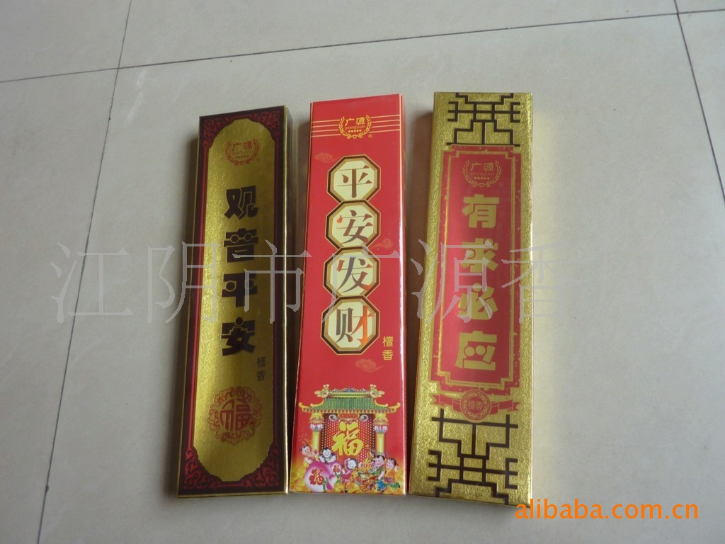 广源微烟正檀香,超长的燃烧时间和宜人的香气 线香 佛香 供香