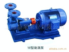 厂价供应 W型旋涡泵 （轴联式）卧式旋涡泵 型号40W-90