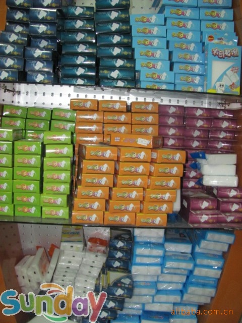 照片 014 [1600x1200]