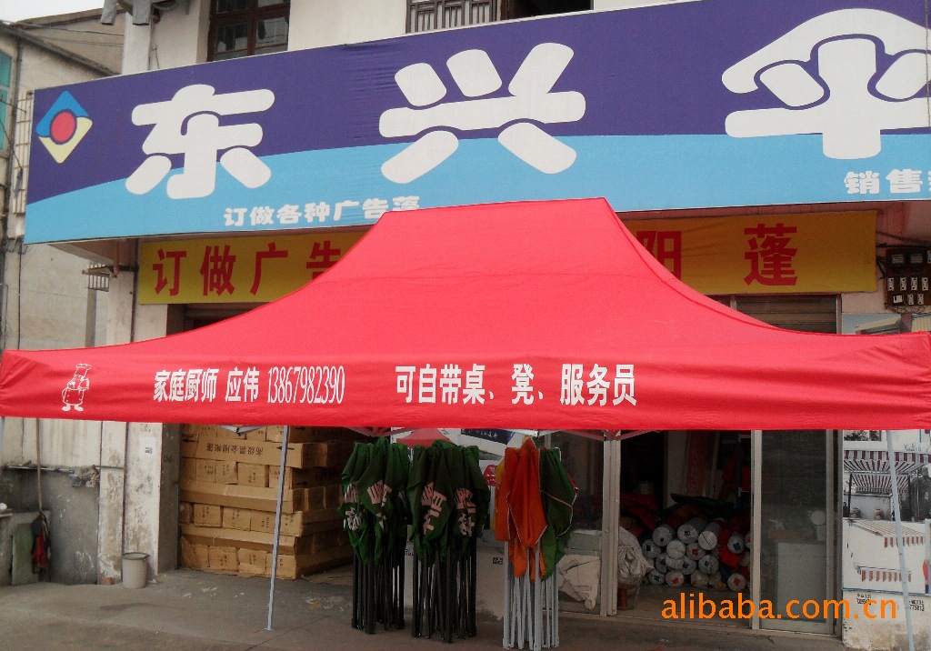 《厂家供应》单层折叠广告促销帐篷 户外四角露营野营帐蓬