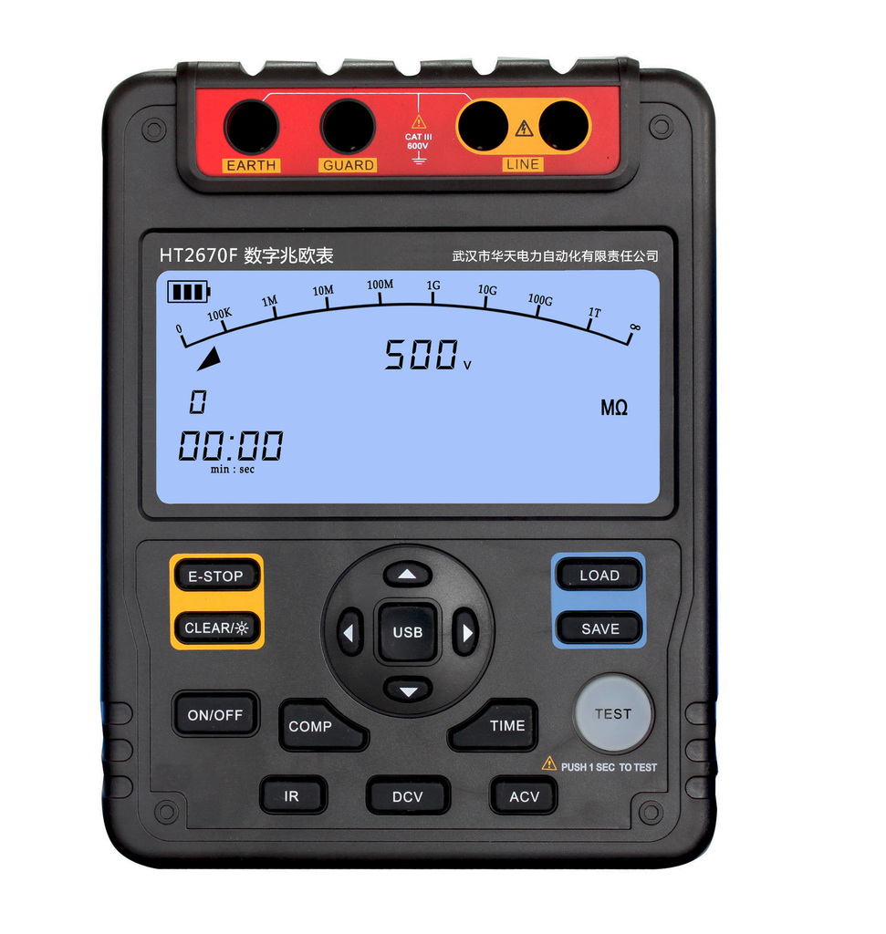 厂家直销:ht2670f数字兆欧表,带吸收比和极化指数的绝缘电阻仪