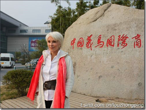 中国第一财经《南希财智对话》专访楼仲平拍摄花絮