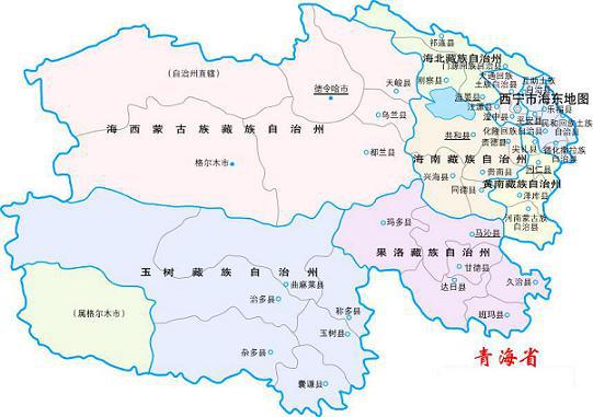 青海未来的发展前景怎么样?