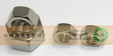 不锈钢螺母 不锈钢螺帽 不锈钢制品 订做不锈钢螺丝螺母