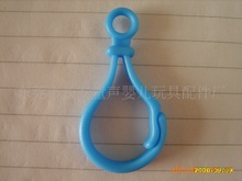 彩色塑胶葫芦形钥匙圈 PP灯泡问号钥匙扣玩具可定 制