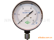 0-5KPA膜盒压力表0-10KPA过压保护型压力表,燃气燃烧器压力表