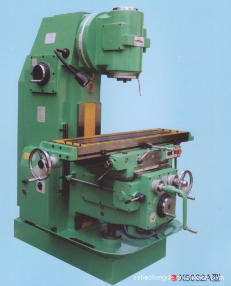 宿迁金马立式升降台铣床x5032a