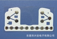 厂家直销液晶显示屏专用锅仔片 遥控专用锅仔片