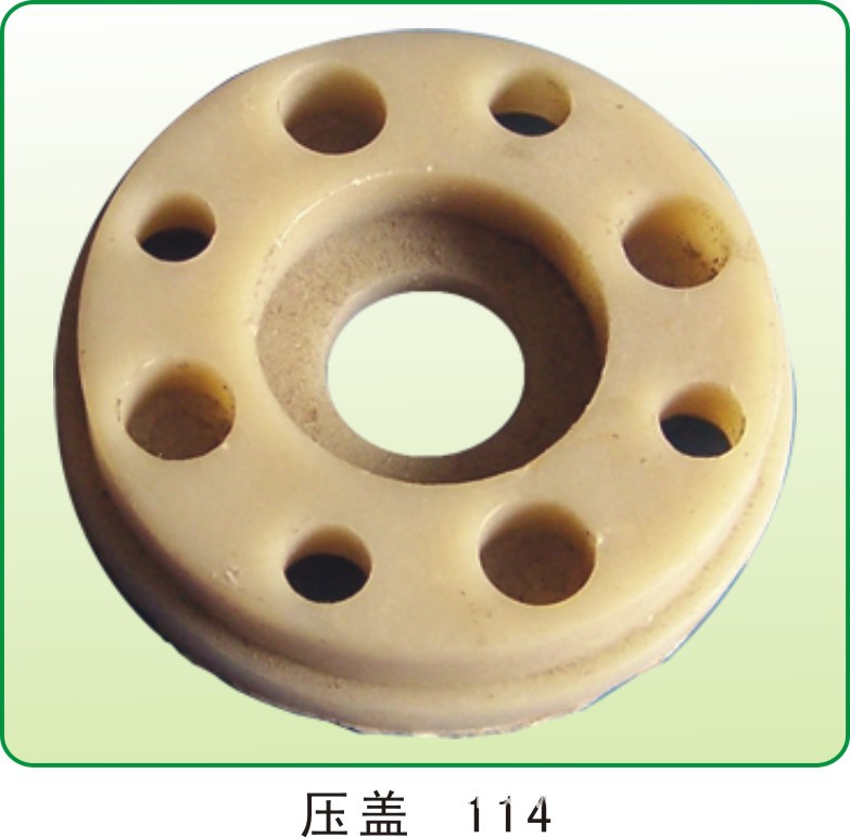 提供短纤加捻盘压盖,村田·日发泰坦·万利短纤倍捻机并纱机配件