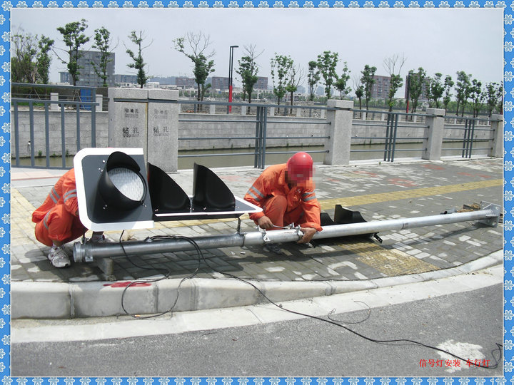 嘉定红绿灯专业安装交通信号灯抢修市政道路标志标线信号灯工程