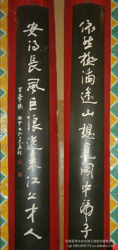 我虽然没有和南昌的文朋识友们交流过,但从滕王阁里面保留的对联来看