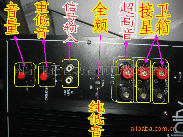 12v低音炮改家用接线图图片