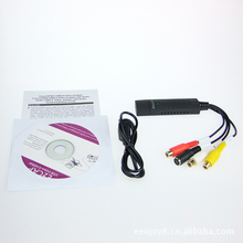 单路USB视频采集卡 DC60+  支持vista64/win7 2860芯片
