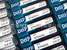 供应、批发台湾德信发DHF钨钢铣刀ETH0202 2.0*2T