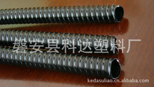 供应各种规格 PVC塑筋管 透明浇水波纹软管