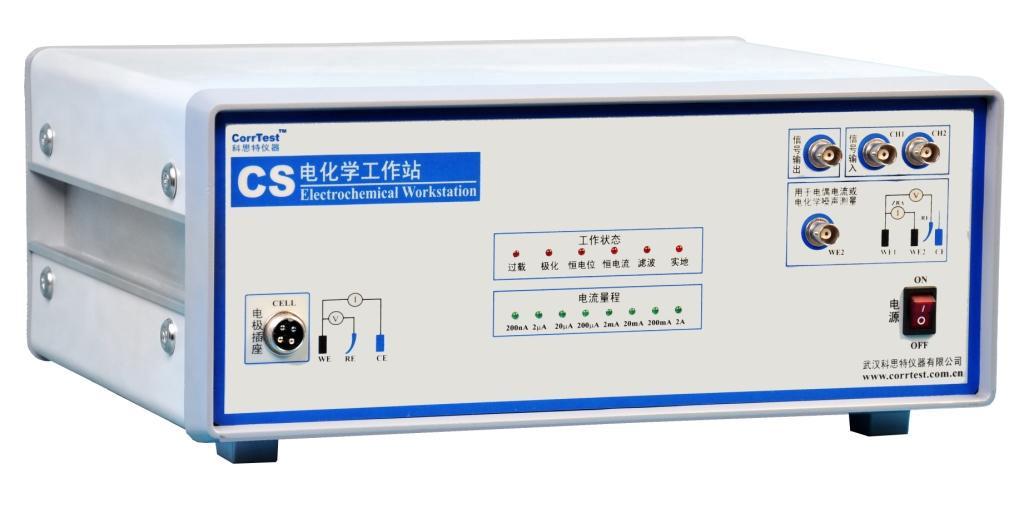 专业提供科思特cs系列电化学工作站高电流江浙沪办事处