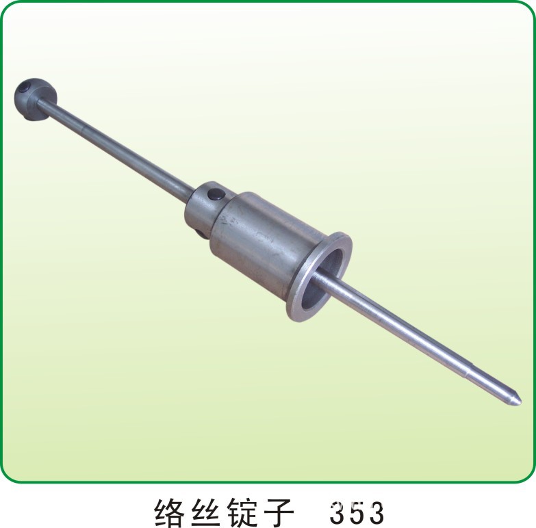 提供络丝机锭子,化纤·短纤倍捻机,槽筒并·氨纶并并纱机配件
