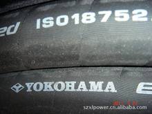 YOKOHAMA日本横滨(优科豪马)高压橡胶管
