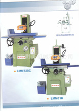 供应M820手动平面磨床 M720磨床 雷鸣磨床